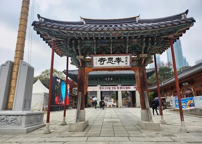히든스테이 강남코엑스 Séoul