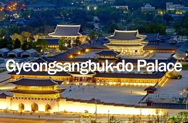 히든스테이 강남코엑스 *