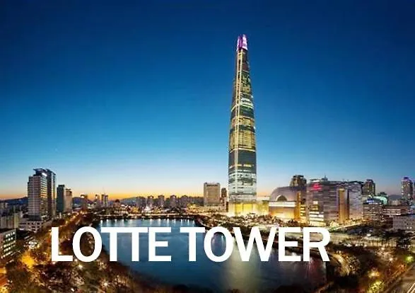 히든스테이 강남코엑스 Appartement Séoul